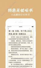 亚愽官方app下载